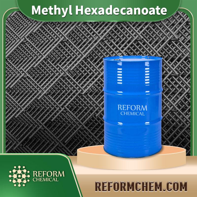 methyl hexadecanoate