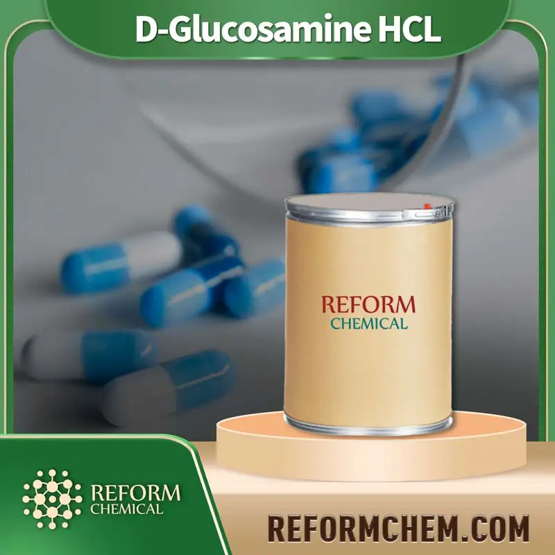 d glucosamine hcl