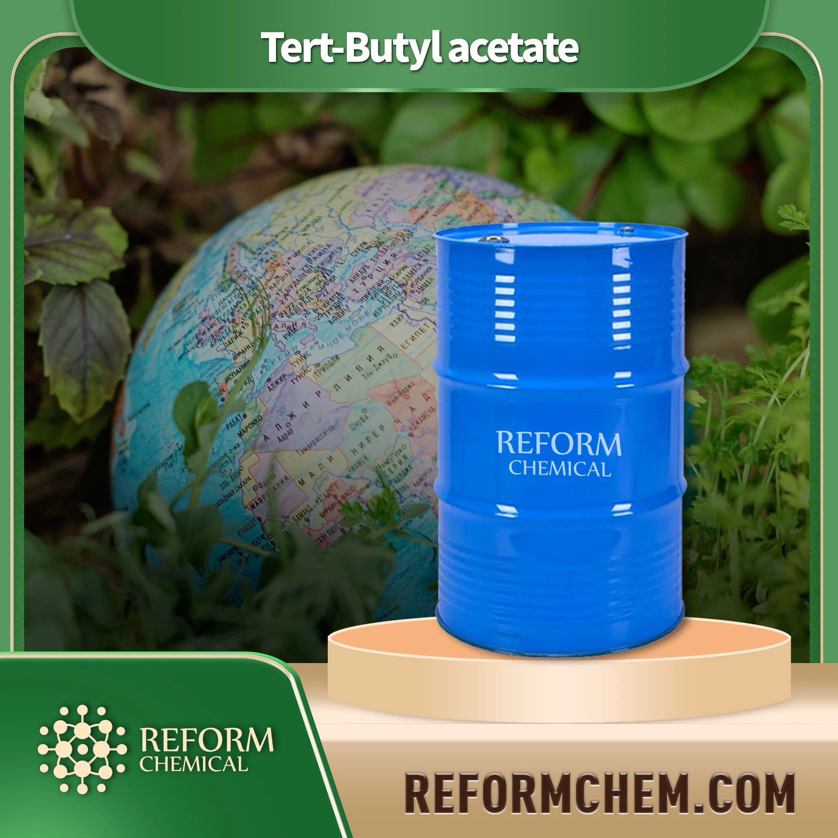 tert butyl acetate540 88 5