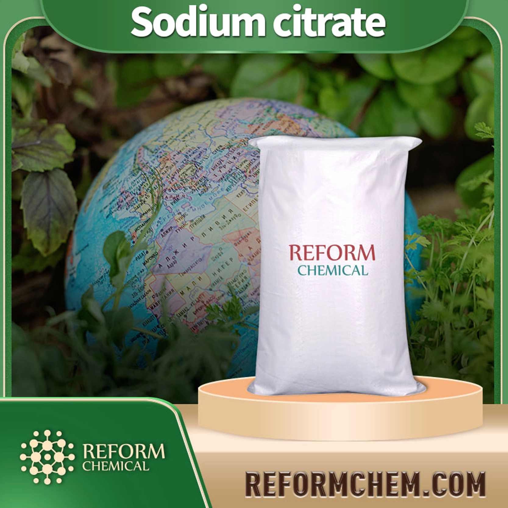 Citrate de sodium