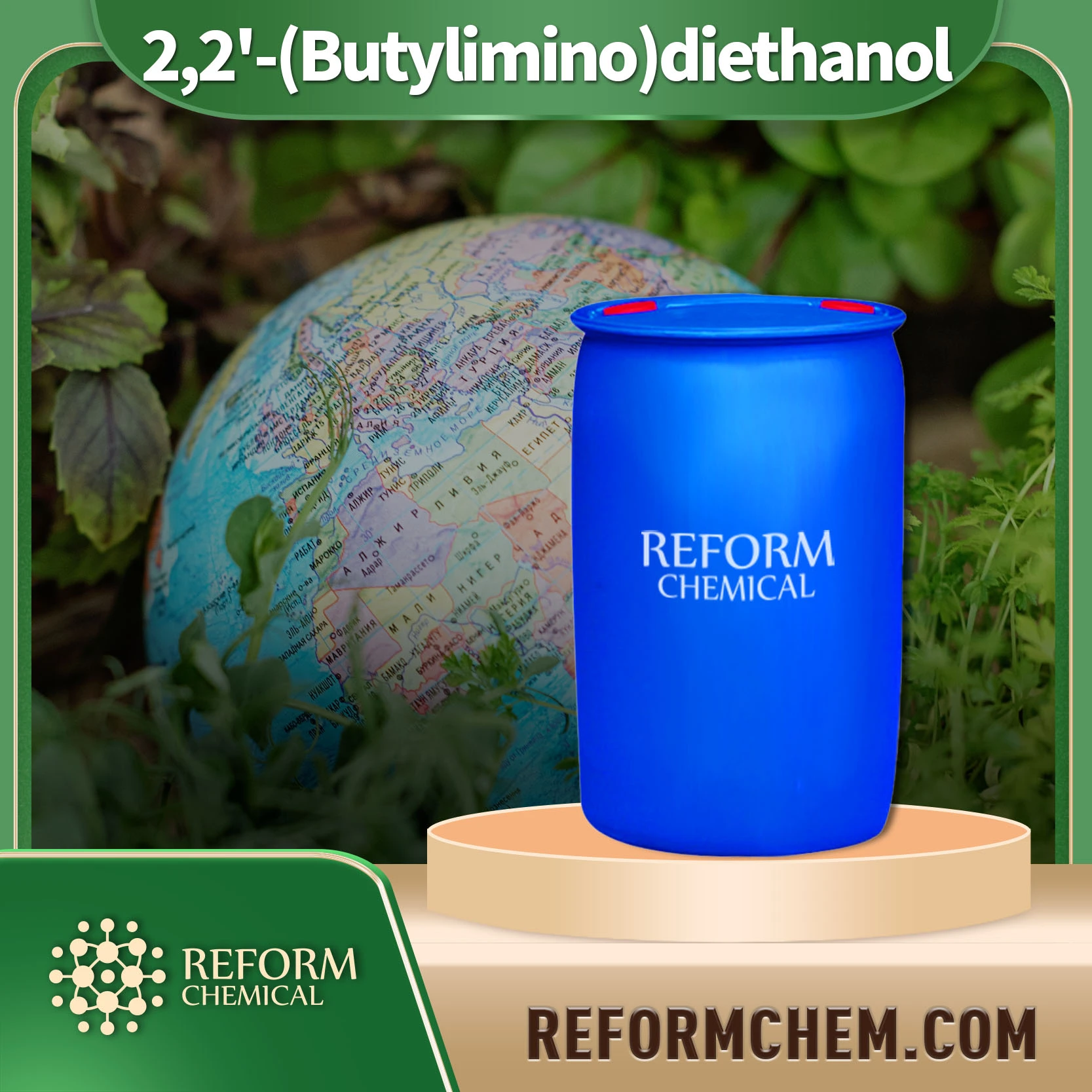 2,2 '-(Butylimino) diéthanol