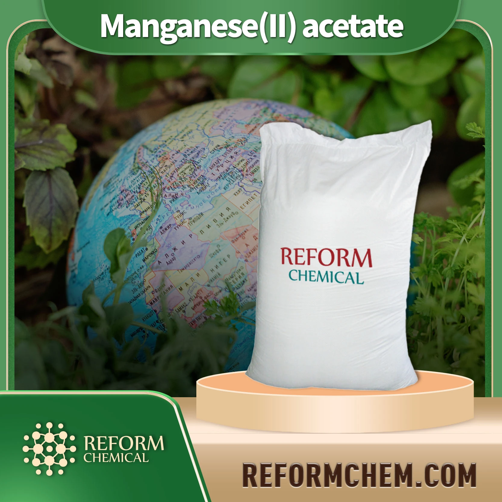 ACÉTATE MANGANESE(II)