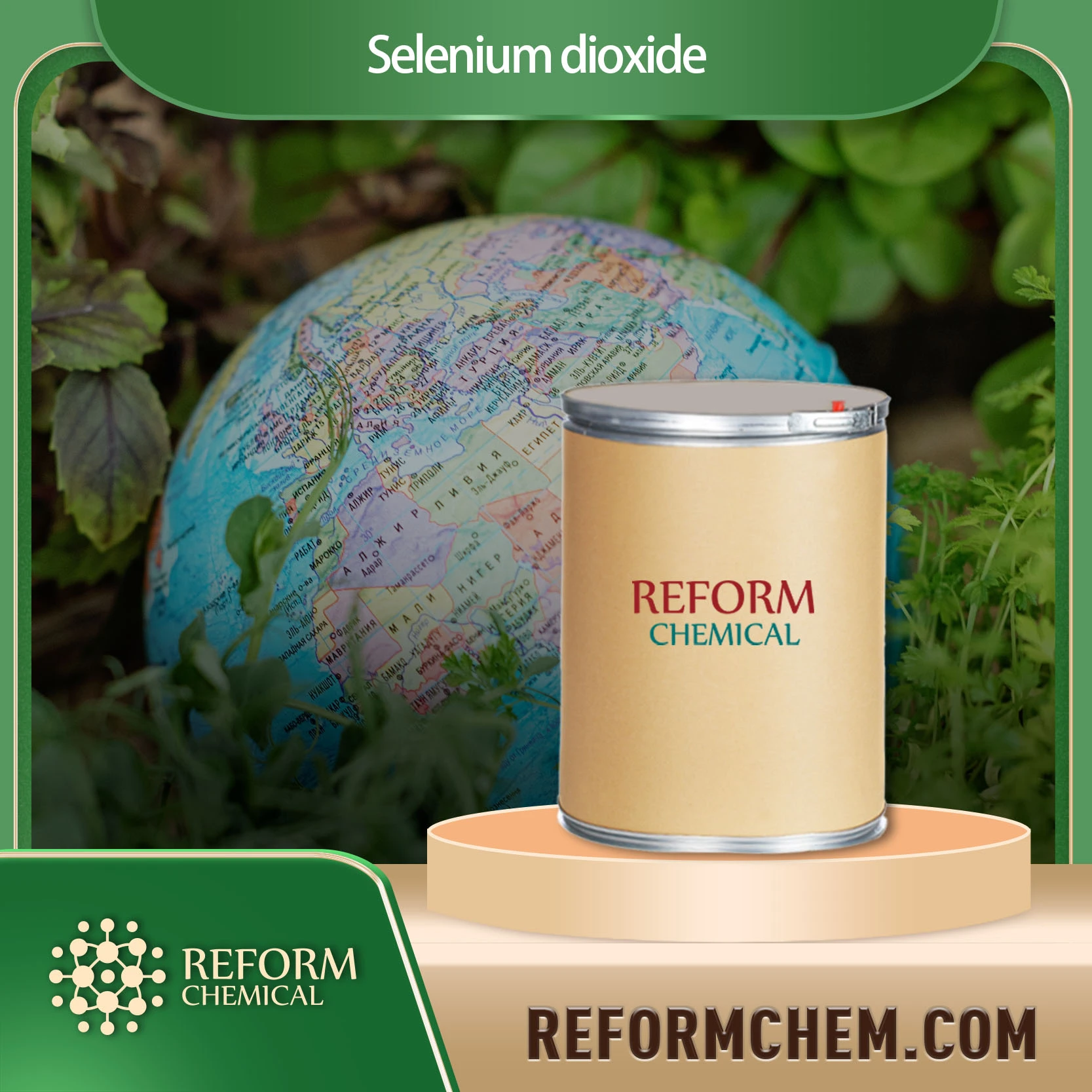 Dioxyde de sélénium