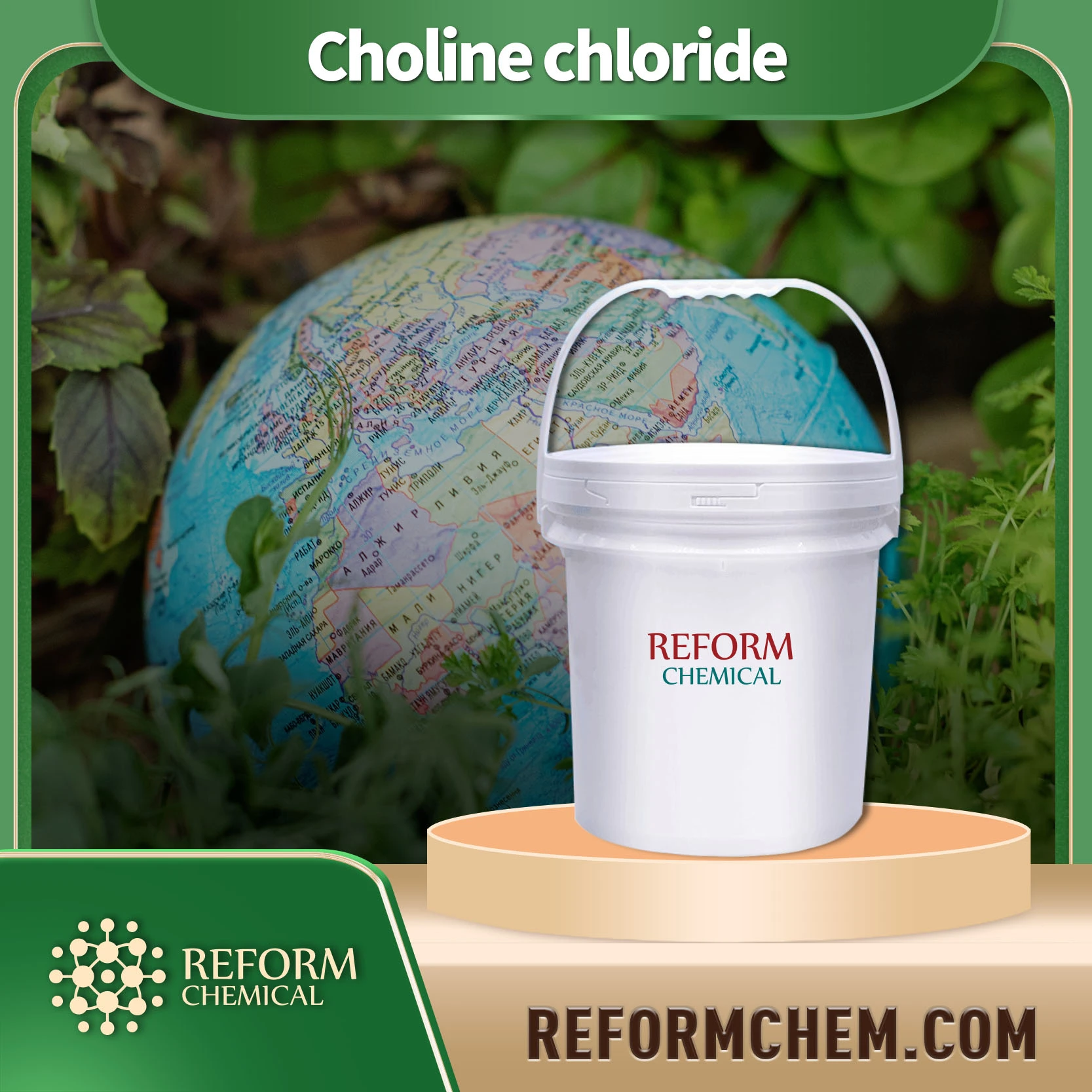 Chlorure de choline