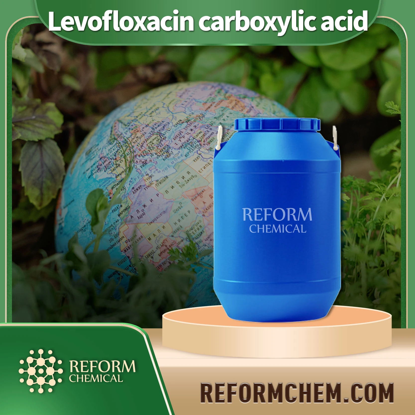 Lévofloxacine acide carboxylique