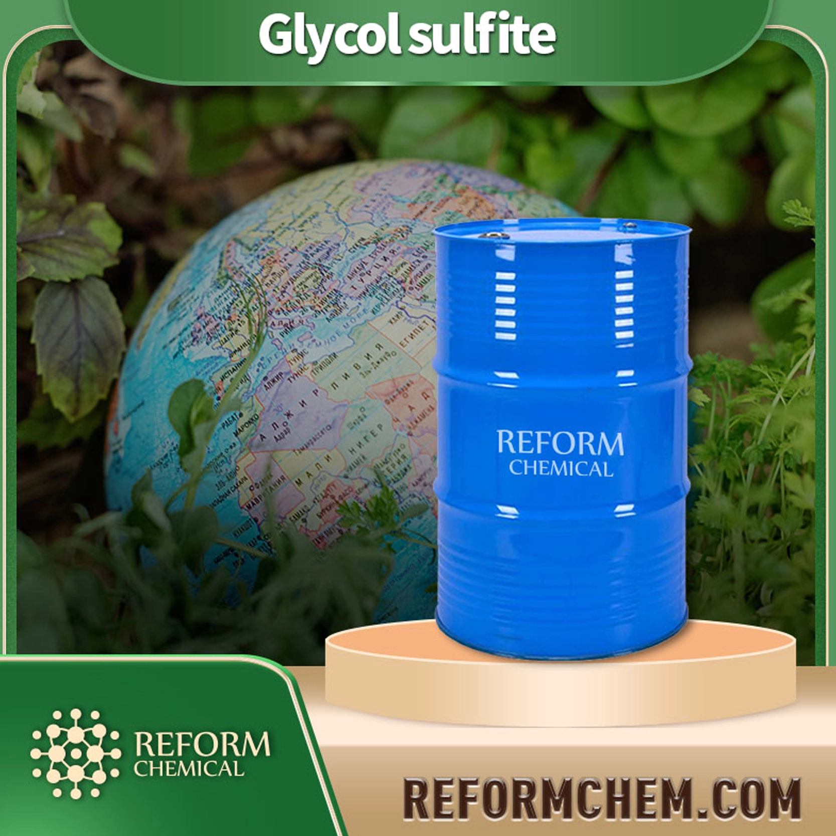 Sulfite de glycol